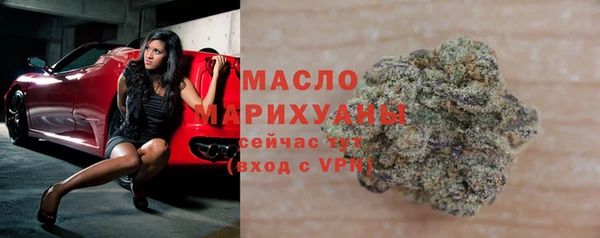 спиды Михайловка