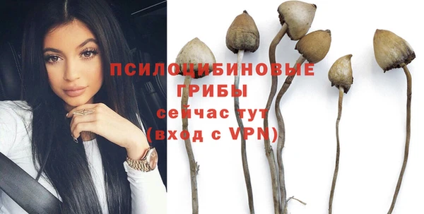 альфа пвп Мегион