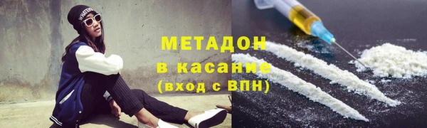 МДПВ Медвежьегорск