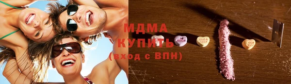 альфа пвп Мегион