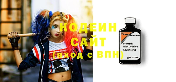 МДПВ Медвежьегорск