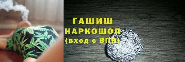 МДПВ Медвежьегорск