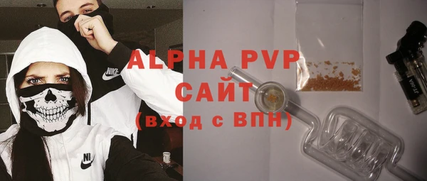 спиды Михайловка