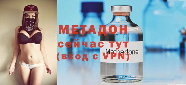 МДПВ Медвежьегорск