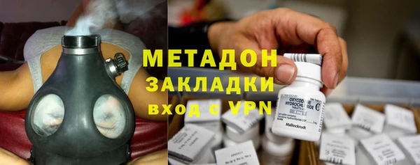 МДПВ Медвежьегорск