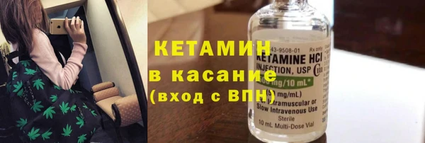 МДПВ Медвежьегорск