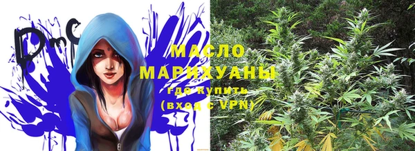 ALPHA PVP Медногорск