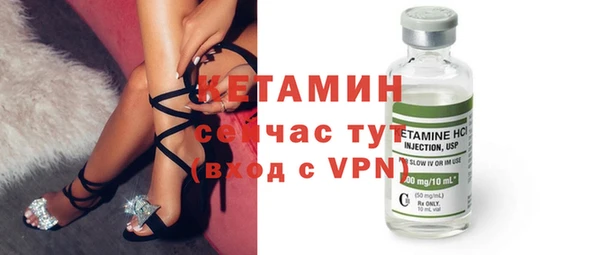 ALPHA PVP Медногорск