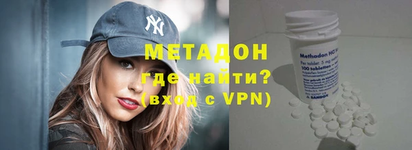 МДПВ Медвежьегорск