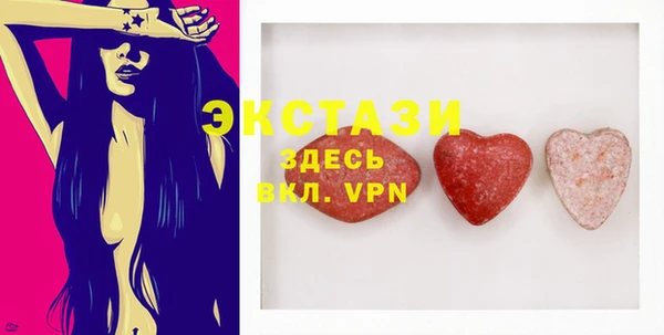 кокаин премиум Михайлов
