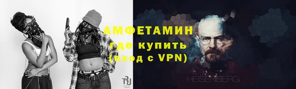 спиды Михайловка