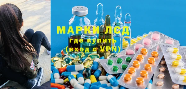 спиды Михайловка