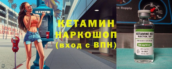 альфа пвп Мегион