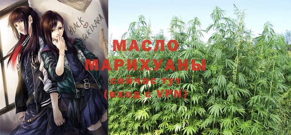 альфа пвп Мегион