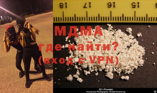 МДПВ Медвежьегорск