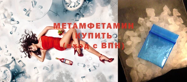 МДПВ Медвежьегорск