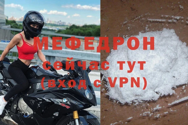 МДПВ Медвежьегорск