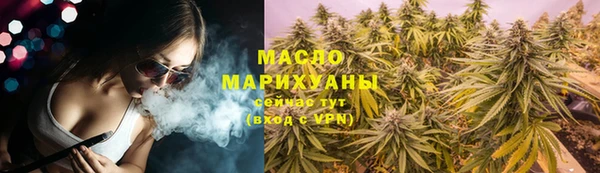 кокаин премиум Михайлов