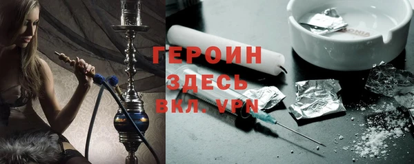 альфа пвп Мегион