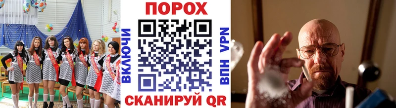 Купить  Новое Девяткино  Первитин Декстрометамфетамин 99.9% 